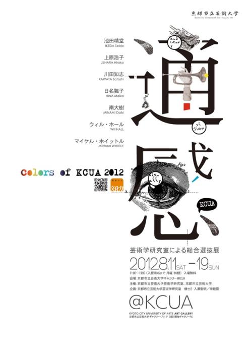 卡马逊郡学院文凭毕业证怎么买假的